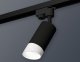 Трековый светильник Ambrella light Track System XT6323180. 