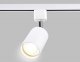 Трековый светильник Ambrella light Track System GL5121. 