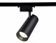 Трековый светодиодный светильник Ambrella light Track System GL5859. 