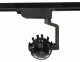 Трековый светодиодный светильник Ambrella light Track System GL6108. 