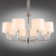 Подвесная люстра Aployt Franula APL.724.03.08. 