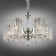 Подвесная люстра Aployt Sibil APL.733.03.06. 