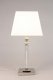 Настольная лампа Aployt Emilia APL.723.04.01. 