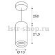 Подвесной светодиодный светильник SLV Numinos L PD Dali 1004630. 