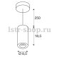 Подвесной светодиодный светильник SLV Numinos M PD Dali 1004530. 