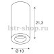 Потолочный светодиодный светильник SLV Numinos L CL Dali 1004610. 