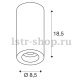 Потолочный светодиодный светильник SLV Numinos M CL Dali 1004511. 