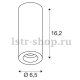 Потолочный светодиодный светильник SLV Numinos S CL Dali 1004412. 