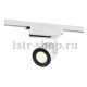 Трековый светодиодный светильник SLV 3Ph Supros 1003294. 