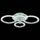 Потолочная люстра EvoLed Cerina SLE500512-04RGB. 