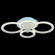 Потолочная люстра EvoLed Cerina SLE500552-04RGB. 