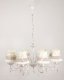 Подвесная люстра Abrasax L.5401-8CREAM/G. 