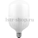 Лампа светодиодная Feron E27-E40 40W 6400K Цилиндр Матовая LB-65 25538. 