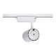Трековый светодиодный светильник SWG TL58-WH-20-WW 003078. 