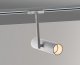 Трековый светильник Italline M03-092 white. 