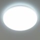 Накладной светильник Citilux Симпла CL714680G. 