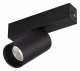 Трековый светильник Arlight 033239. 