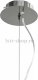 Подвесной светильник Lightstar Dissimo 803114. 