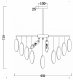 Подвесная люстра Freya Porto FR5104PL-06N. 