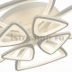 Потолочная светодиодная люстра Evoled Lobilu SLE501152-08. 