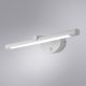 Подсветка для картин Arte Lamp Ronnie A8025AP-1WH. 