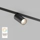 Трековый светильник Denkirs Smart DK8010-BK. 