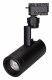 Трековый светодиодный светильник Arlight LGD-Zeus-2TR-R67-10W Warm3000 025941(1). 