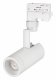 Трековый светодиодный светильник Arlight LGD-Zeus-4TR-R67-10W Warm3000 024604(1). 