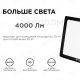 Прожектор светодиодный Apeyron 50W 6500K 05-40. 