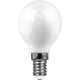 Лампа светодиодная Saffit E14 13W 6400K матовая SBG4513 55159. 