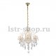 Подвесная люстра Lumina Deco Eliza LDP 7028-6 WT. 