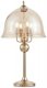 Настольная лампа Lumina Deco Helmetti LDT 6821-4 GD. 