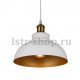 Подвесной светильник Lumina Deco Boggi LDP 6858 WT+GD. 