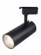 Трековый светодиодный светильник ЭРА TR5-30 COB BK Б0049055. 