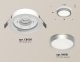 Точечный светильник Ambrella light Techno Spot XC8050004. 