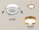 Точечный светильник Ambrella light Techno Spot XC8050005. 