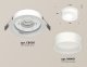 Точечный светильник Ambrella light Techno Spot XC8050015. 