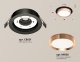 Точечный светильник Ambrella light Techno Spot XC8051006. 
