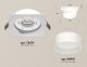 Точечный светильник Ambrella light Techno Spot XC8061015. 
