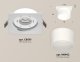 Точечный светильник Ambrella light Techno Spot XC8061016. 