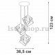 Подвесная люстра Vitaluce V4943-1/3S. 