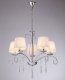 Подвесная люстра Moderli Aramco V2601-5P. 