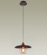 Подвесной светильник Moderli Alisa V2840-1P. 