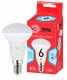 Лампа светодиодная ЭРА E14 6W 4000K матовая LED R50-6W-840-E14 R Б0050700. 