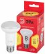 Лампа светодиодная ЭРА E27 8W 2700K матовая LED R63-8W-827-E27 R Б0050701. 