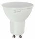 Лампа светодиодная ЭРА GU10 5W 2700K матовая LED MR16-5W-827-GU10 R Б0051852. 