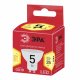 Лампа светодиодная ЭРА GU10 5W 2700K матовая LED MR16-5W-827-GU10 R Б0051852. 