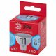 Лампа светодиодная ЭРА GU5.3 11W 4000K матовая LED MR16-11W-840-GU5.3 R Б0052441. 