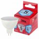 Лампа светодиодная ЭРА GU5.3 5W 4000K матовая LED LED MR16-5W-840-GU5.3 R Б0049639. 