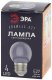 Лампа светодиодная ЭРА E27 1W 3000K прозрачная ERAWL45-E27 Б0049572. 